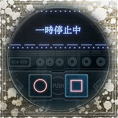 Icon for 音楽取得率50%