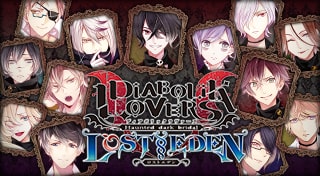 DIABOLIK LOVERS LOST EDEN