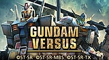 GUNDAM VERSUS