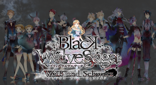 BLACK WOLVES SAGA -Weiβ und Schwarz-