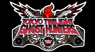 Tokyo Twilight Ghost Hunters Daybreak: Special Gigs