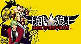 GAROU: MARK OF THE WOLVES