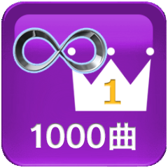 Icon for ∞歌謡スーパーレジェンド大賞