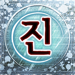 Icon for 컴플리트
