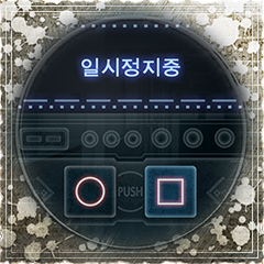 Icon for 음악 획득률 50%