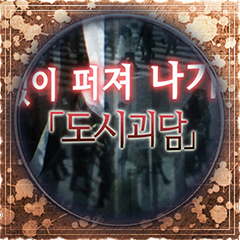 Icon for 무비 감상