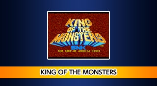 ACA NEOGEO KING OF THE MONSTERS