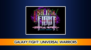 ACA NEOGEO GALAXY FIGHT: UNIVERSAL WARRIORS