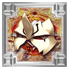 Icon for Mask of Deception