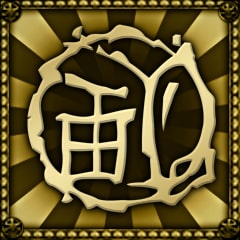 Icon for Experienced Orb Collector