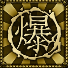 Icon for King of Mount Akuma