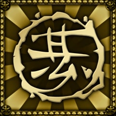 Icon for Student of The Way of the Wang