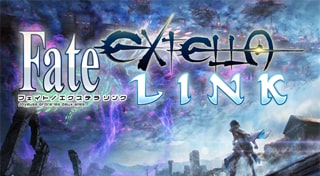 Fate/EXTELLA LINK