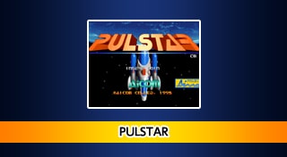 ACA NEOGEO PULSTAR