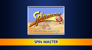 ACA NEOGEO SPIN MASTER