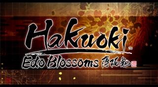 Hakuoki: Edo Blossoms