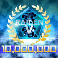Icon for 10,000,000 Points