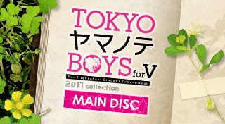 TOKYOヤマノテBOYS for V MAIN DISC