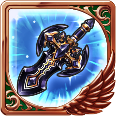 Icon for Black Diamond Sword