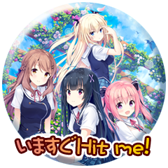Icon for いますぐHit me！