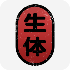 Icon for 生体通信中級者