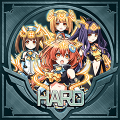 Icon for ＨＡＲＤクリア