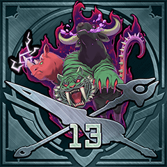 Icon for ファンタズマ１３