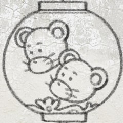 Icon for Gao’s Memories