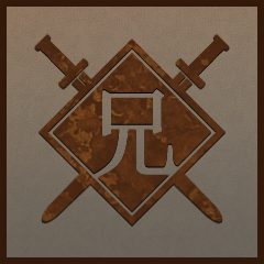 Icon for Exiled Clan