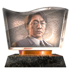 'The Secret of Onomichi' achievement icon