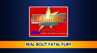 ACA NEOGEO REAL BOUT FATAL FURY