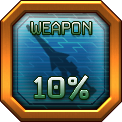 Icon for Weapon Hobbyist