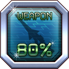 Icon for Weapon Enthusiast