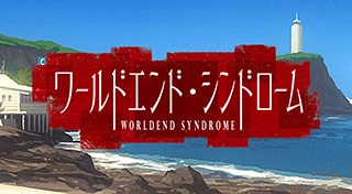 WORLDEND