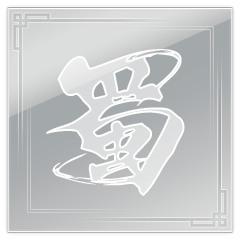Icon for Legend of Shu