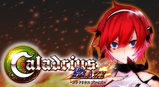 Caladrius Blaze