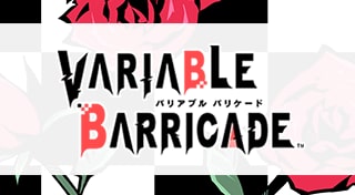 VARIABLE BARRICADE