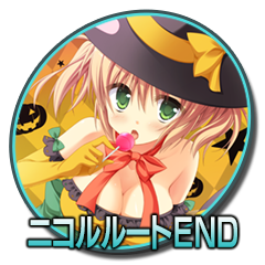 Icon for 先輩……！
