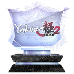 'YAKUZA KIWAMI 2' achievement icon