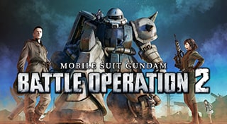 MOBILE SUIT GUNDAM BATTLE OPERATION 2