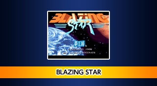 ACA NEOGEO BLAZING STAR