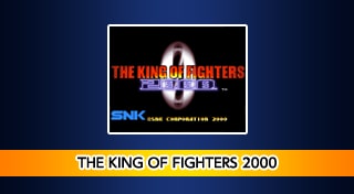 ACA NEOGEO THE KING OF FIGHTERS 2000