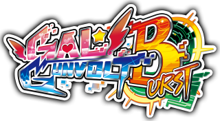 GAL*GUNVOLT BURST