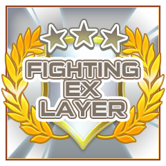 Trofeo platino de FIGHTING EX LAYER