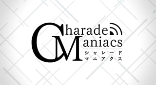 CharadeManiacs