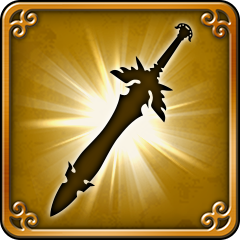Icon for Swordsmith of Light