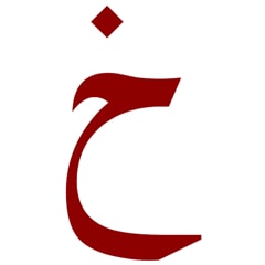 Icon for Enghelabi: The Revolutionary