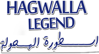 Hagwalla Legend