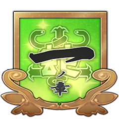 Icon for Daily Training