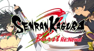 SENRAN KAGURA Burst Re:Newal